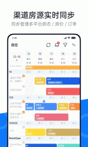 百居易