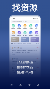 U客直谈