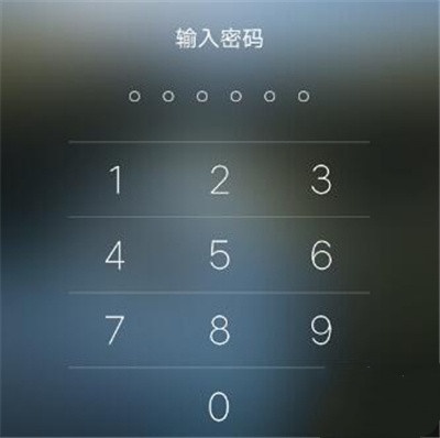 vivoy52s手机锁屏密码忘了怎么办