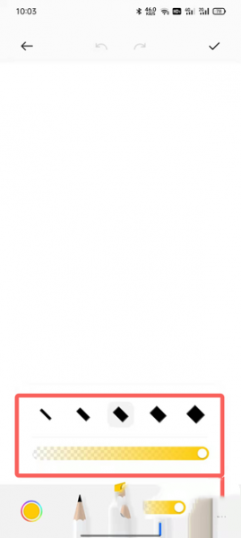 oppo备忘录怎么画圣诞树