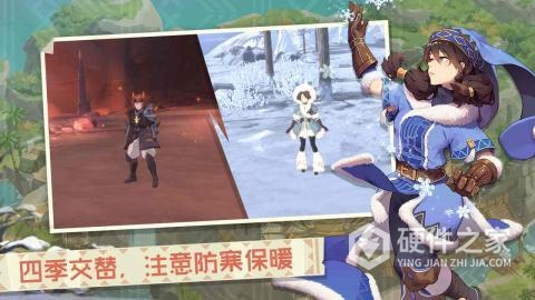 狩猎时刻中文版