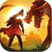 屠龙破晓至尊服