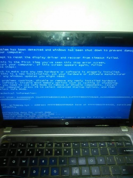 amd系统里面的蓝屏怎么办