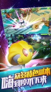 萌妖来袭测试版