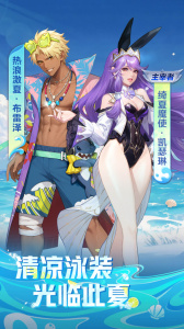 天天炫斗