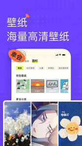 遥望隐藏房间版