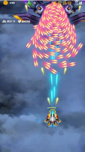 超级雷电战机（附激活码）