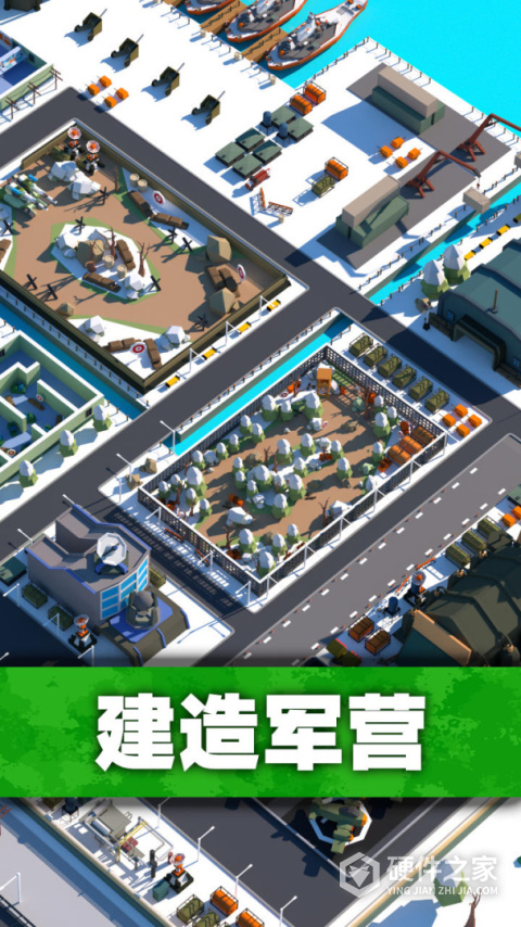 口袋指挥官官方版
