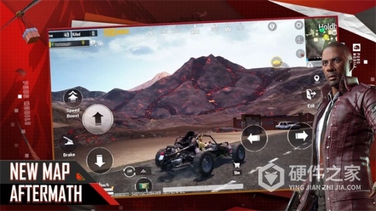 绝地求生体验服