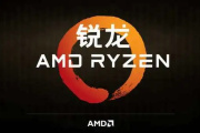 AMD Radeon™ RX 7600M XT显卡驱动