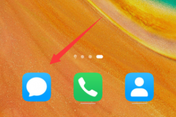 华为mate50如何发北斗消息