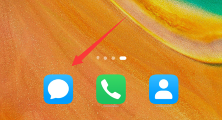 华为mate50如何发北斗消息