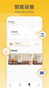 海氏烘焙