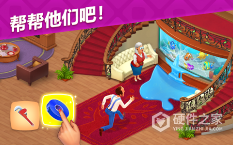 梦幻家园华为版