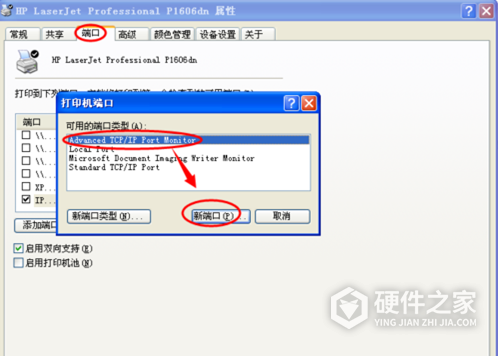 兄弟DCP-7180DN for win7/8/10 64bit