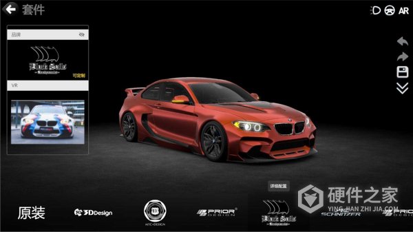 CAR++
