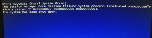 装了360桌面后运行部分软件时会出现蓝屏死机怎么办