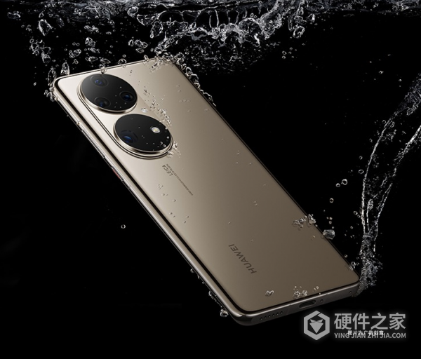 华为p50pro是5g手机吗