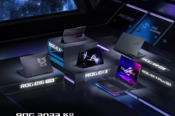 在哪里预定rog枪神7