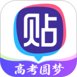 百度贴吧最新版
