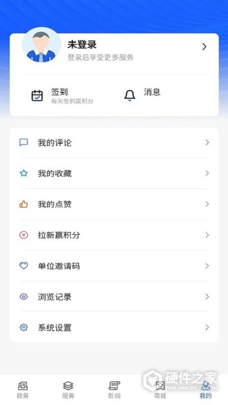 上海长宁