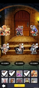 重生之我在异世界爬塔