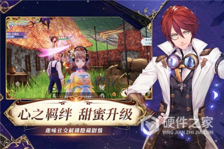 战斗吧龙魂渠道服