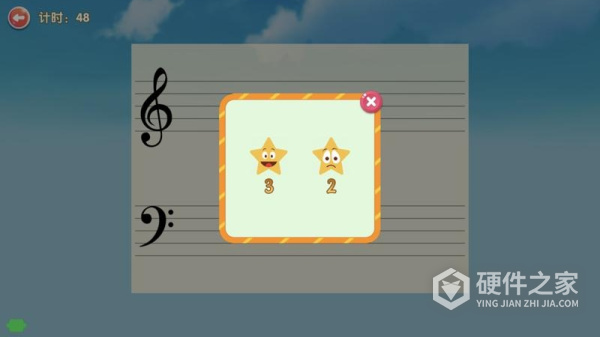 超音素练钢琴