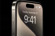 iPhone16系列支持多少W快充