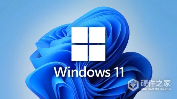 win11字体设置方法