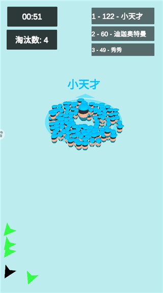 迷你动物大作战