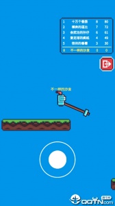 玩个锤子美国版