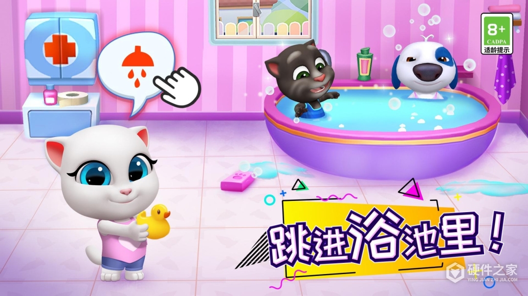 汤姆猫总动员2024版