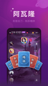 血染钟楼