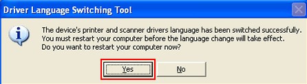 兄弟HL-1208 for win7/8/10 64bit