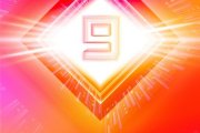 2023惠普游戏家族新品发布会时间