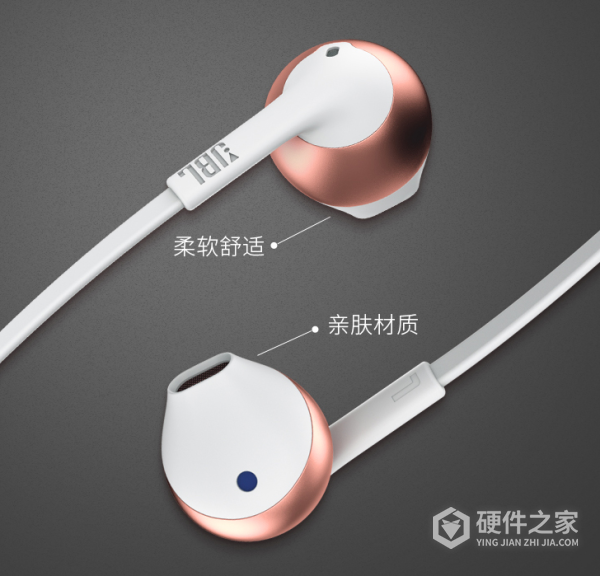 jblt205bt说明书中文版