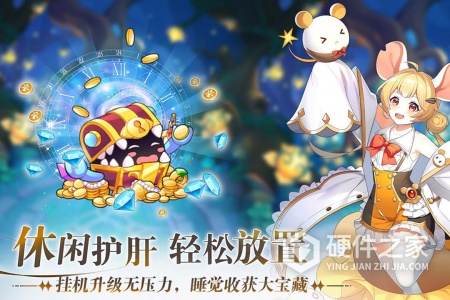 万灵幻想果盘版