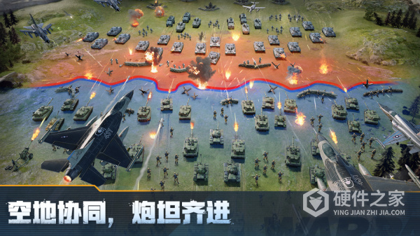 战火勋章手游