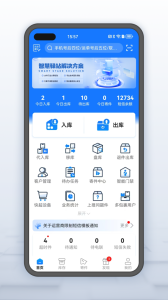 韵达超市