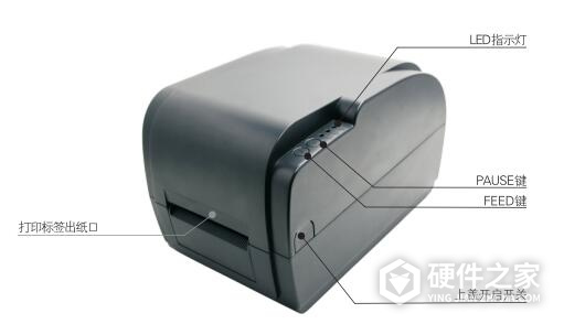 佳博GP-3120TU&3200TU系列使用说明书