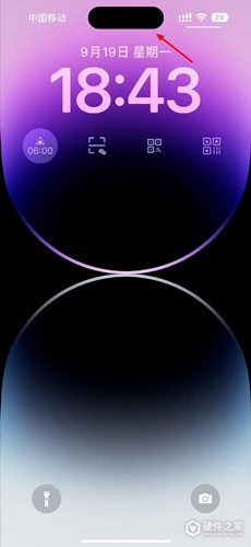 iPhone14截屏带岛怎么回事