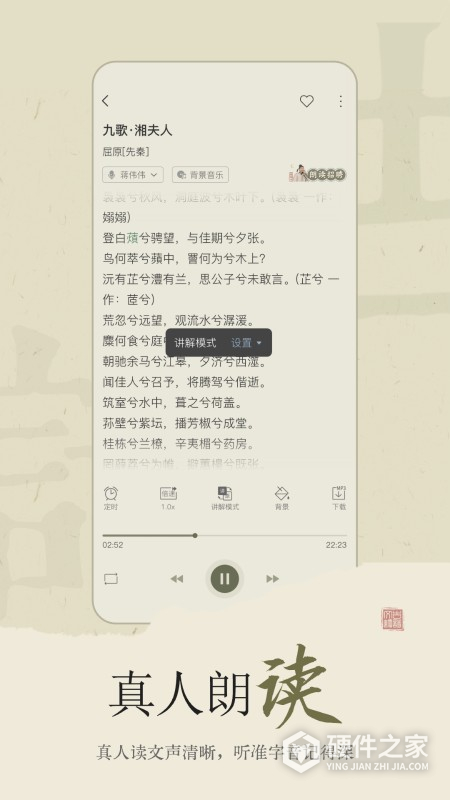 古诗文网