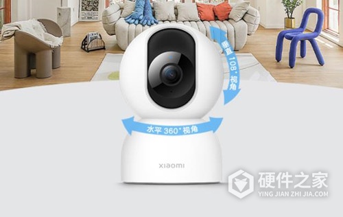 小米摄像机换地方怎么设置