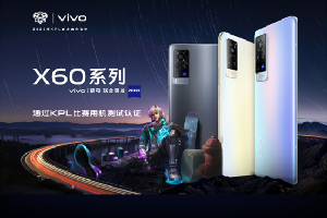 vivox60pro支持无线反向充电吗