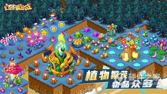 幻兽爱合成红包版
