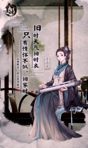 墨魂哔哩哔哩版