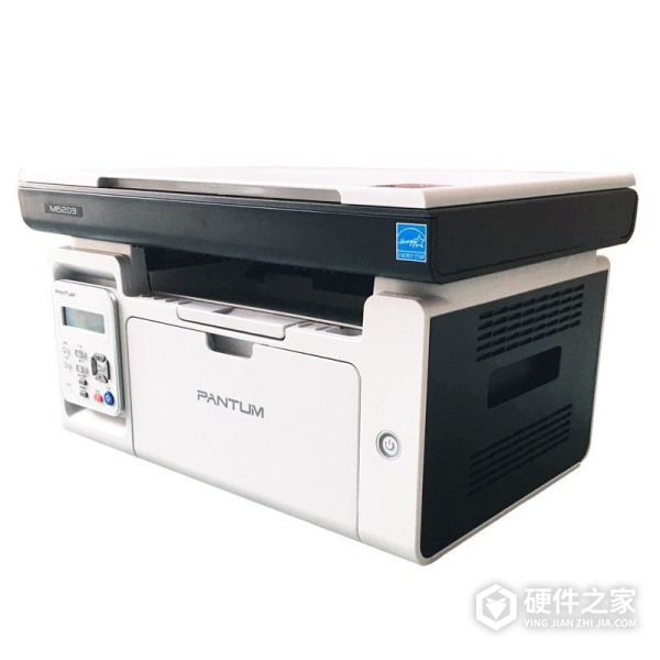 奔图Pantum CP2515DN一体机驱动 for Win XP/7/8/10