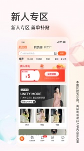 批批网