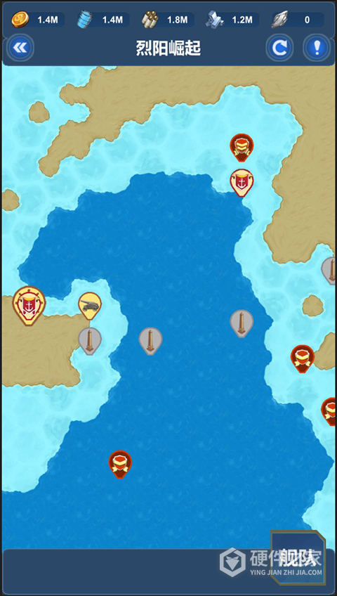 北洋海战棋